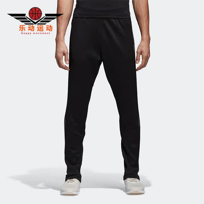 Adidas/阿迪达斯男士针织长裤