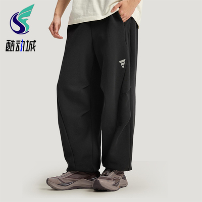 Adidas/阿迪达斯正品当季新款男士亲肤针织日常耐穿休闲裤KH2992