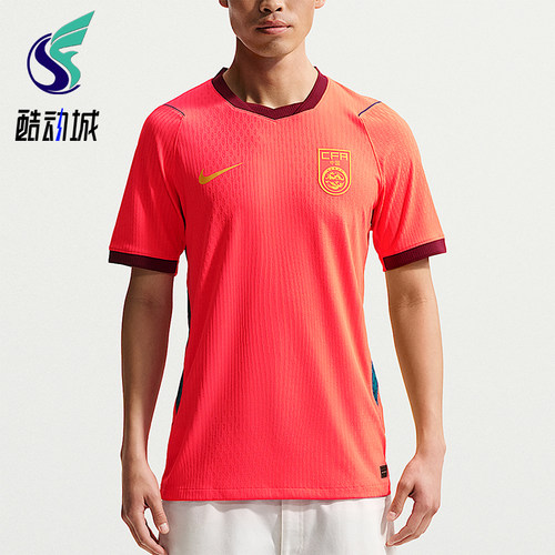 Nike/耐克正品Aero-FIT新款男球类运动经典足球衣IR0925-635