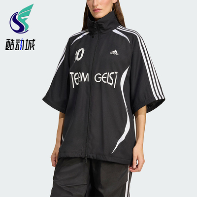 Adidas/阿迪达斯正品ADILENIUM女士运动梭织足球宽松外套KE7569