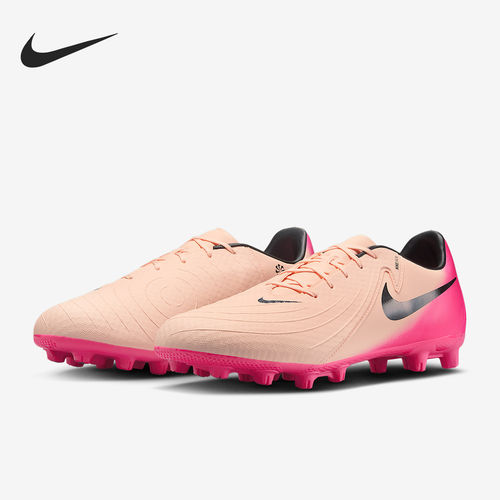 Nike/耐克正品Phantom GX 2男士耐磨训练经典足球鞋FJ2551-800