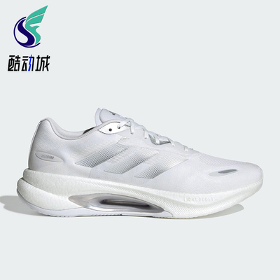 Adidas/阿迪达斯正品VELOSTAR男女减震透气耐磨训练跑步鞋KJ3886