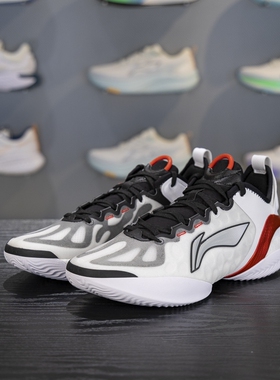 李宁正品驭帅男子运动缓震耐磨轻便训练低帮实战篮球鞋ABAV049-4