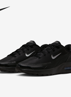 Nike/耐克正品Air Max Bia SE男士减震跑步气垫运动鞋IM5072-001