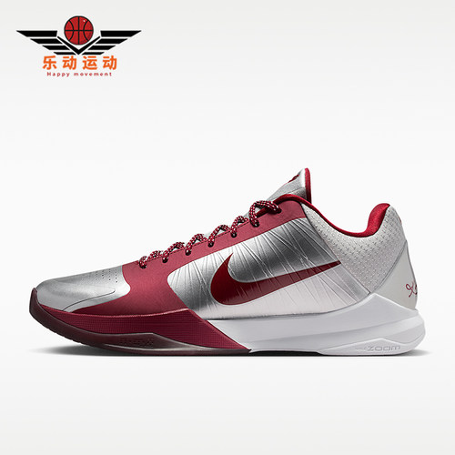 Nike/耐克正品Protro男士运动时尚耐磨系带简约篮球鞋IM0557-001