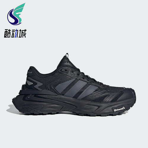 Adidas/阿迪达斯正品XLG STORM EDGE男女日常耐磨老爹鞋KK1001