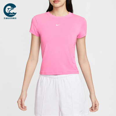 Nike/耐克女士修身短袖