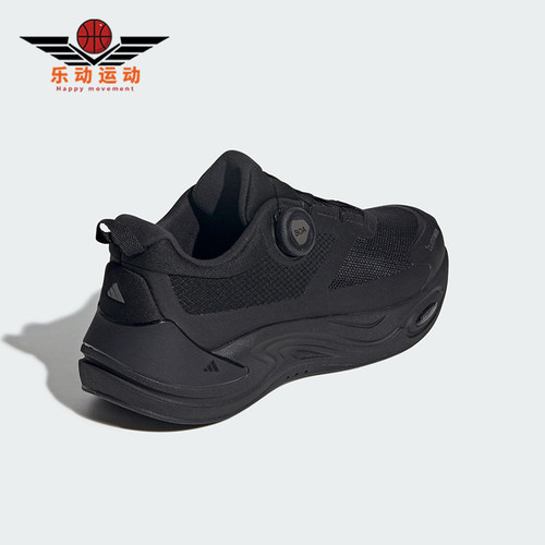 Adidas/阿迪达斯正品CLIMAWARM BOA男女运动缓震耐磨跑步鞋KJ6493