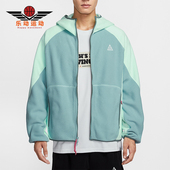 连帽拼接户外休闲外套HJ2461 Nike 353 款 男士 耐克正品 2025秋季