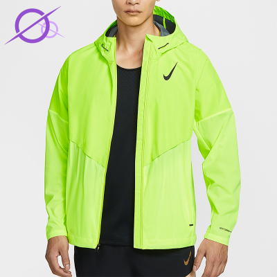 Nike/耐克正品 AeroSwift 男士连帽跑步户外运动外套FZ9040-702