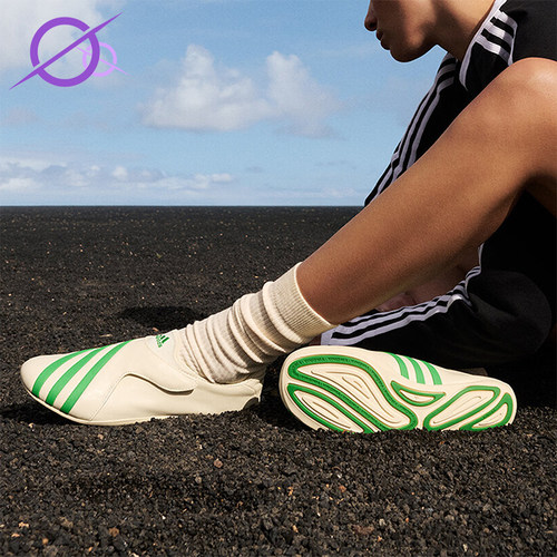 Adidas/阿迪达斯正品三叶草男女日常轻便经典低帮运动鞋KI7669