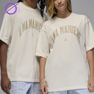 HF0538 Nike 休闲圆领套头耐穿透气短袖 JORDAN男士 030 耐克正品