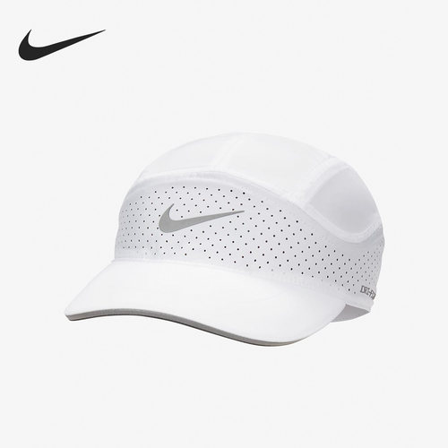 Nike/耐克正品男女舒适透气遮阳休闲运动棒球帽 FB5681-100