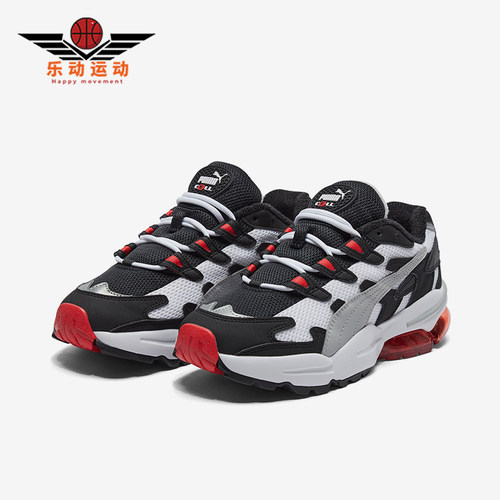 Puma/彪马男女款运动休闲鞋