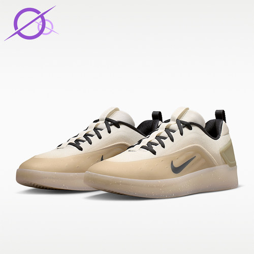 Nike/耐克正品SB ZOOM NYJAH 4男士运动休闲复古板鞋FQ1273-200