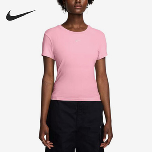 款 2025夏季 女士针织修身 透气短袖 690 Nike FV5509 耐克正品