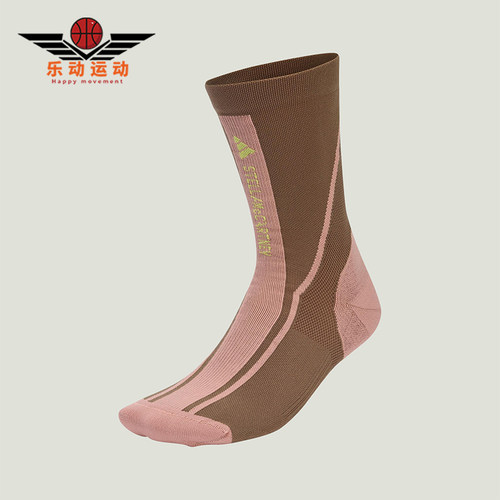 Adidas/阿迪达斯正品CREW SOCKS女士经典中筒运动袜一双装JZ8024