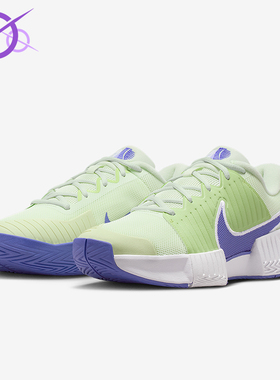 Nike/耐克正品GP Challenge Pro女士减震耐磨网球鞋IB6560-700