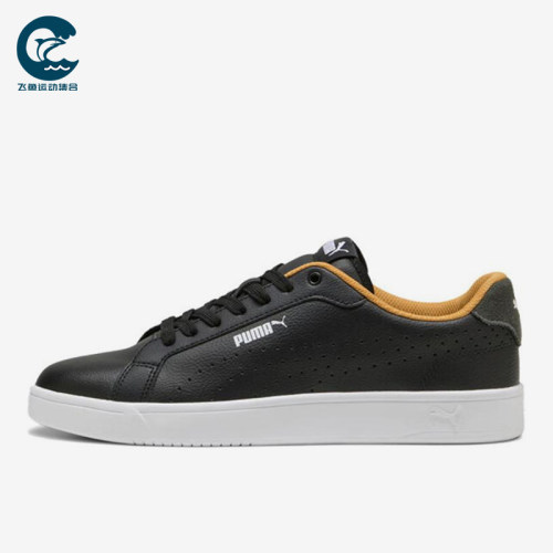 Puma/彪马正品男女同款舒适薄底耐磨低帮休闲板鞋398418-02