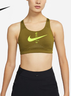 Nike/耐克正品当季新款女子休闲运动背心 DJ0744-368