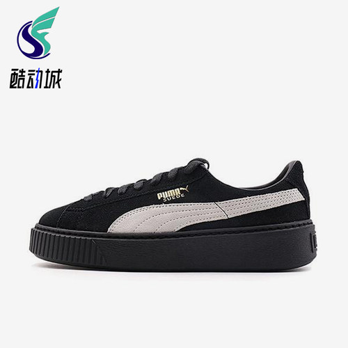 Puma/彪马正品经典女士轻便运动休闲系带低帮复古板鞋362223-05