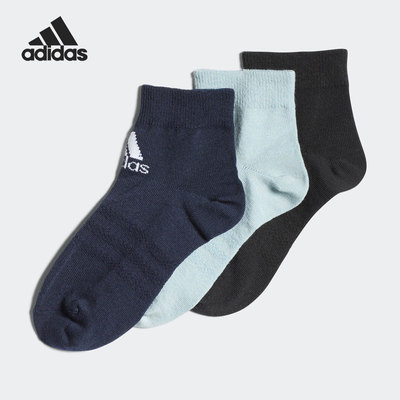 Adidas/阿迪达斯正品KIDS ANKLE 3P 小童三双装运动袜HF4716