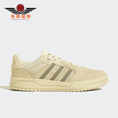 阿迪达斯正品 ENTRAP男女同款 复古篮球鞋 Adidas 板鞋 JS3007