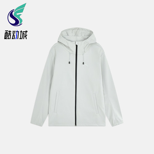 Puma/彪马正品BONDED HOOD男士加绒连帽长袖夹克697363-09