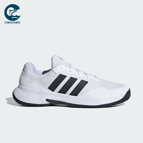 Adidas/阿迪达斯正品GAMECOURT 2男士经典耐磨运动网球鞋KI0781