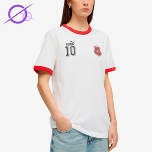 Puma/彪马正品时尚T恤男女白红色边休闲舒适经典短袖638762-02