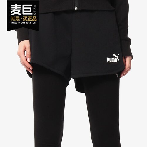 彪马跑步休闲裤2019新款PUMA
