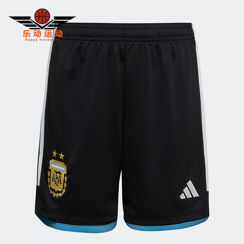 Adidas/阿迪达斯正品世界杯阿根廷队主场足球大童运动短裤 HF1494