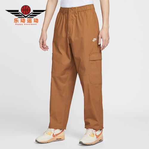Nike/耐克正品Sportswear Club男士运动梭织工装长裤HV1434-270