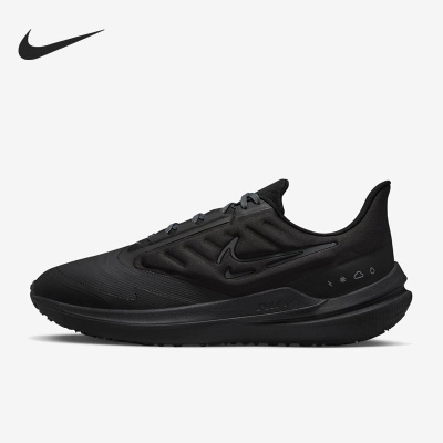 Nike/耐克正品Air Winflo 9男子透气运动跑步鞋DM1106-007