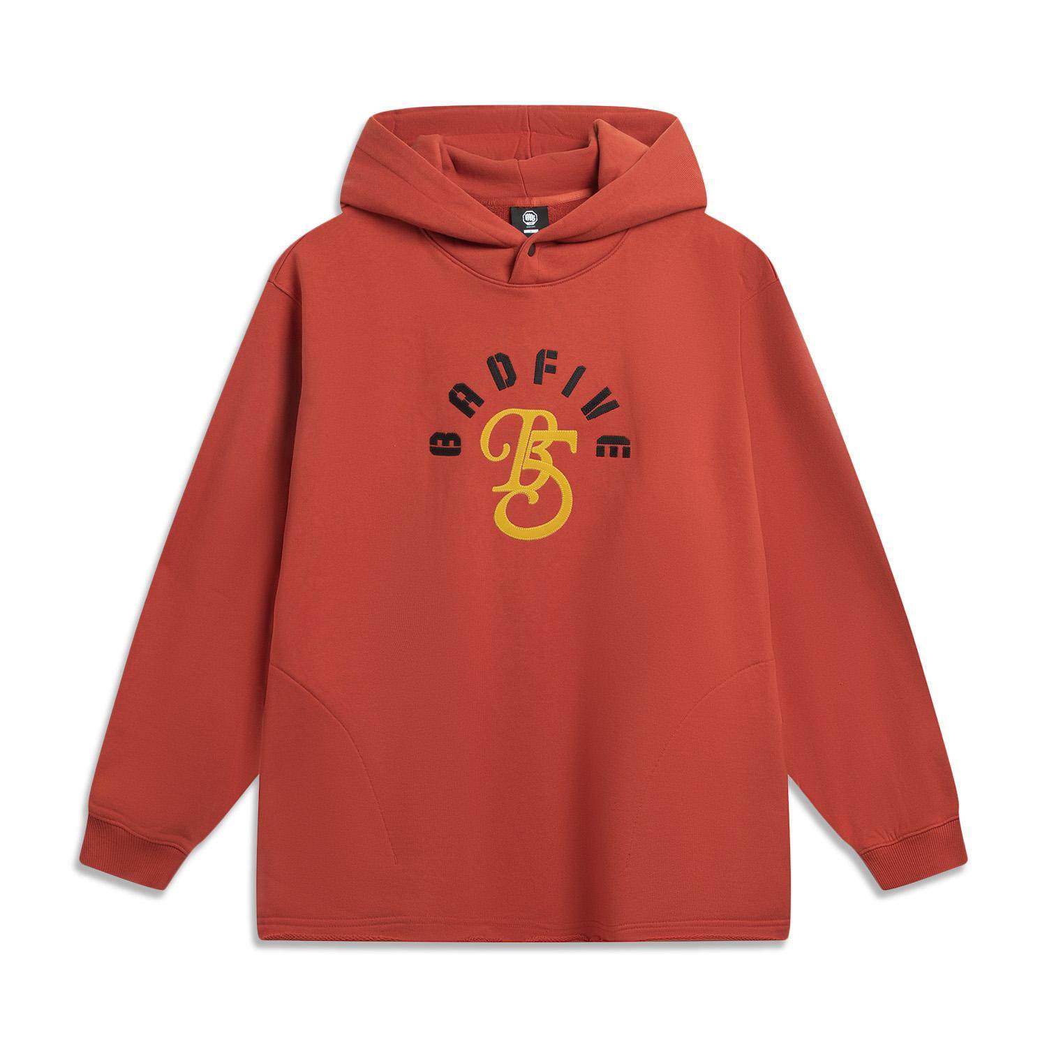 李宁正品反伍BADFIVE男子宽松百搭休闲印花套头连帽卫衣AWDV863