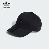 运动遮阳棒球帽II0702 三叶草男女时尚 Adidas 阿迪达斯正品