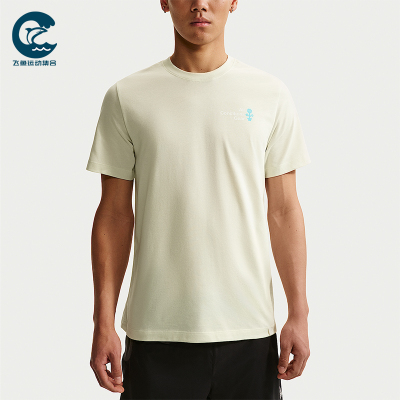 Nike/耐克正品Dri-FIT男士印花休闲经典运动短袖T恤IH4417-020