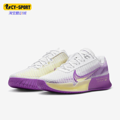 Nike/耐克正品春季新款女子运动训练透气网球鞋DR6965-101