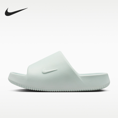 Nike/耐克正品CALM SLIDE 2女士舒适防滑轻便经典拖鞋IB7561-300