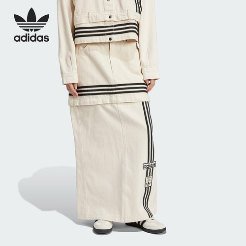 Adidas/阿迪达斯正品三叶草女士复古可拆卸牛仔半身裙JD5619
