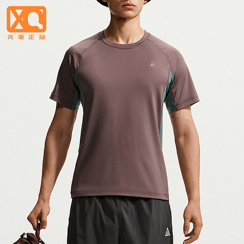 Nike/耐克正品ACG DRI-FIT Wildsee男士短袖T恤IO1453-502