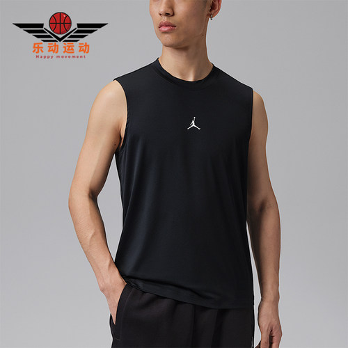 Nike/耐克正品JORDAN男士宽松简约运动经典篮球背心IF0890-010