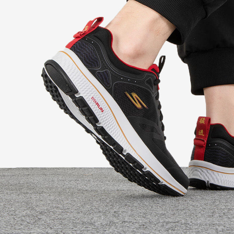 Skechers/斯凯奇正品GO系列 RUN CONSISTENT男子运动休闲鞋