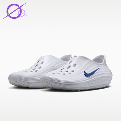 Nike/耐克正品女士洞洞耐磨时尚经典减震运动拖鞋HV5062-003