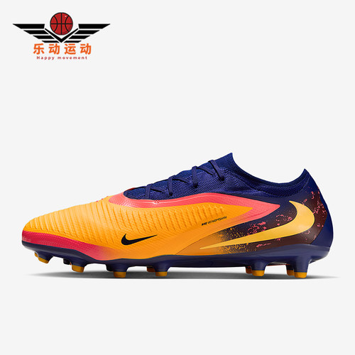 Nike/耐克正品Phantom 6 男女缓震低帮耐磨运动足球鞋IH1777-800