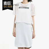 neo DRESS DW7772 Adidas 女子运动休闲连衣裙 阿迪达斯正品
