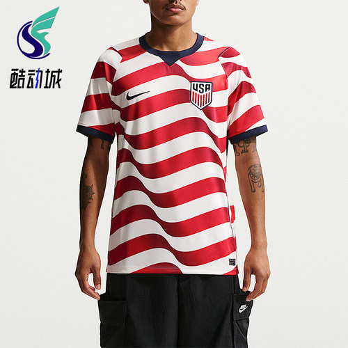 Nike/耐克正品Dri-FIT男士舒适时尚短袖经典球衣T恤IB5339-133