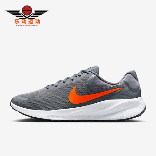 Nike/耐克正品Revolution 7男士耐磨运动减震跑步鞋FB2207-012