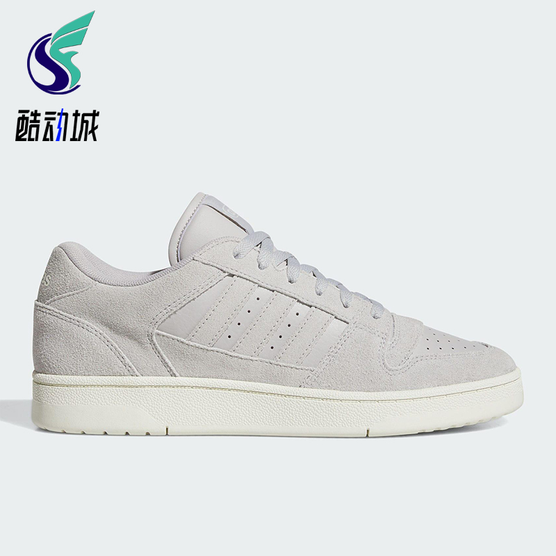 Adidas/阿迪达斯正品2025男女休闲篮球简约经典低帮板鞋JS3386