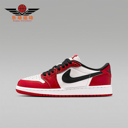 Nike/耐克正品JORDAN GS女子大童低帮透气耐磨运动鞋HQ6999-600